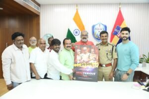 హైదరాబాద్ పోలీస్ కమీషనర్ సివి ఆనంద్ చేతుల మీదుగా “మిస్టీరియస్” చిత్రం నుండి “అడుగు అడుగునా” సాంగ్ లాంచ్