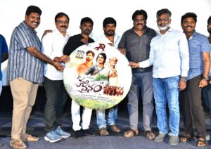 నవంబర్ 21న థియేటర్ లలోకి ‘కలివి వనం’ మూవీ