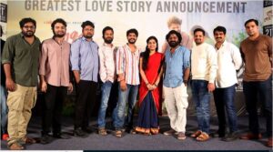 ‘రాజు వెడ్స్‌ రాంబాయి’ నిర్ణ‌యం మార్గదర్శక దీపం