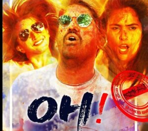 ఓహ్’ (OH) మూవీ రివ్యూ & రేటింగ్