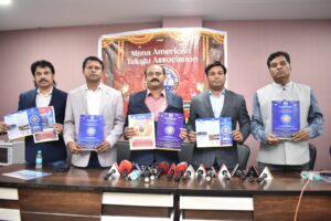 గ్రామీణ విద్యార్థులకు బాసటగా ‘మాటా’ (MATA).. 600 మందికి సర్టిఫికెట్ల ప్రదానం