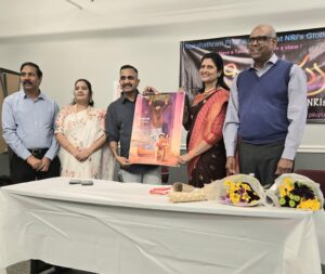 అమెరికాలో ఘనంగా ‘ఆటాడిన పాట’ టైటిల్ లాంచ్