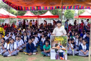 టీచర్స్ డే సందర్భంగా ‘జయంత్‌ అండ్‌ ది జింగోపెన్‌’ ఫస్ట్ లుక్ విడుదల!