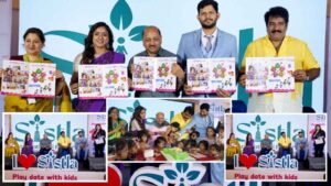 వైభ‌వంగా సిస్ట్లా ఇంటర్నేషనల్ ప్రీ స్కూల్ తొలి వార్షికోత్సవం